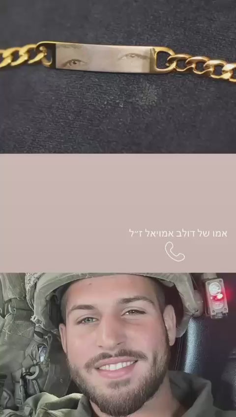 טוען וידאו: 